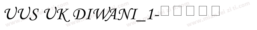 UUS UK DIWANI_1字体转换